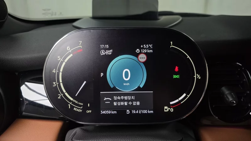 MINI Cooper Convertible