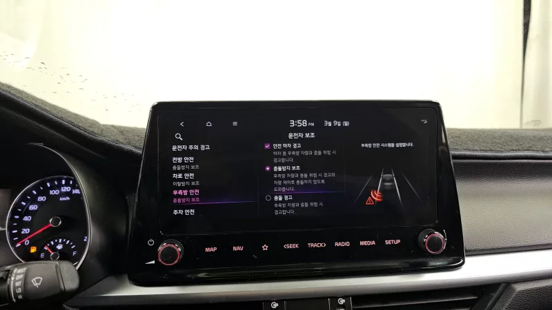Kia K3