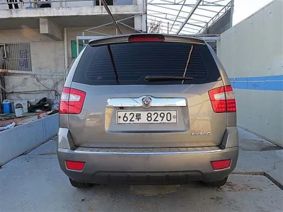 Kia Mohave