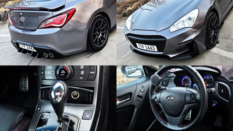 Hyundai Genesis
