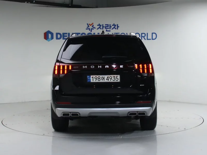 Kia Mohave