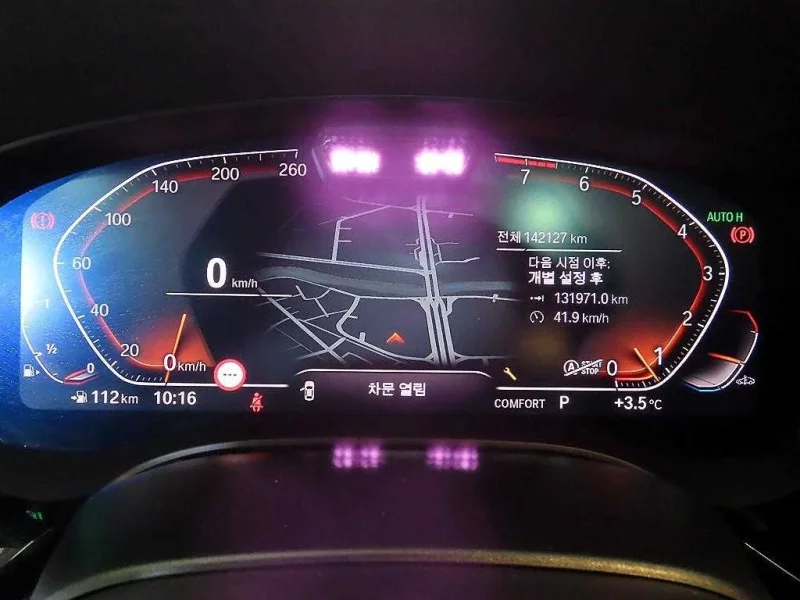 BMW 6-Series Gran Turismo