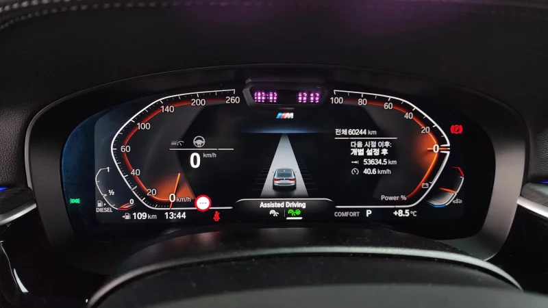 BMW 6-Series Gran Turismo