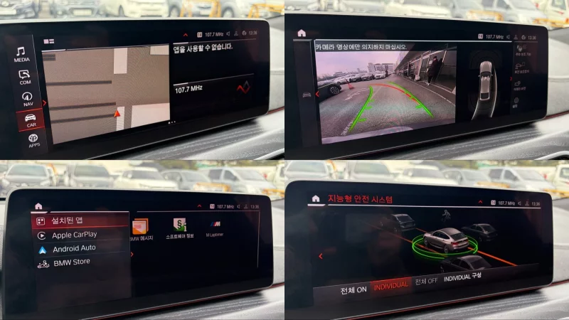 BMW 6-Series Gran Turismo