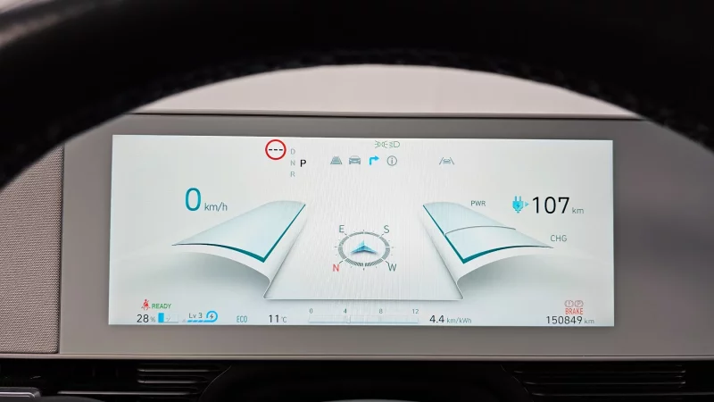 Hyundai Ioniq 5