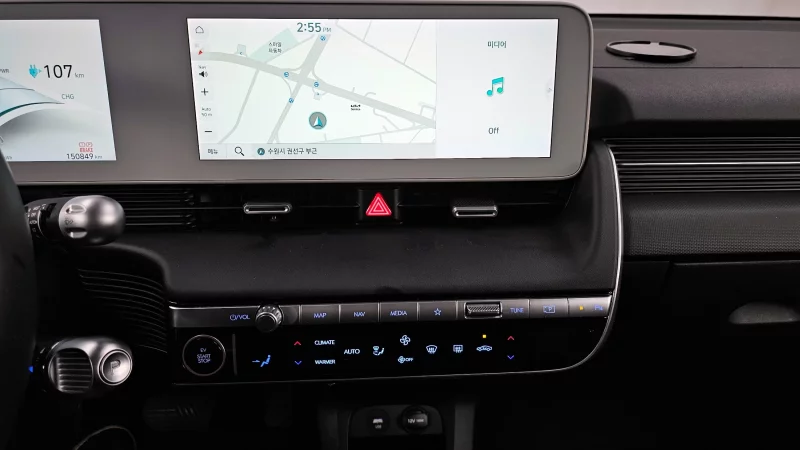 Hyundai Ioniq 5