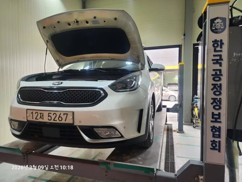 Kia Niro