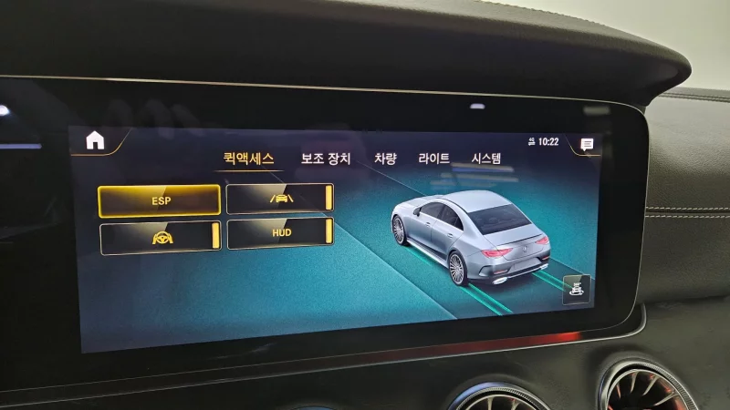 Mercedes-Benz CLS-Class