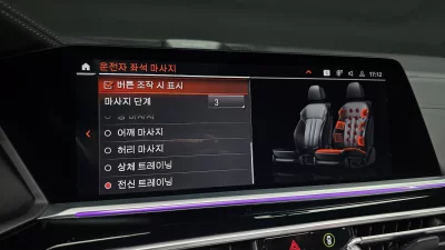 catalog-car-19