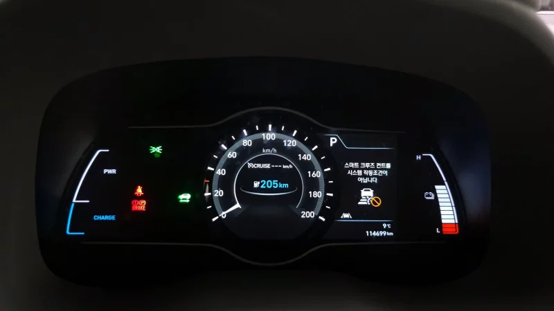 Hyundai Kona Electric