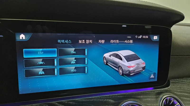 Mercedes-Benz CLS-Class