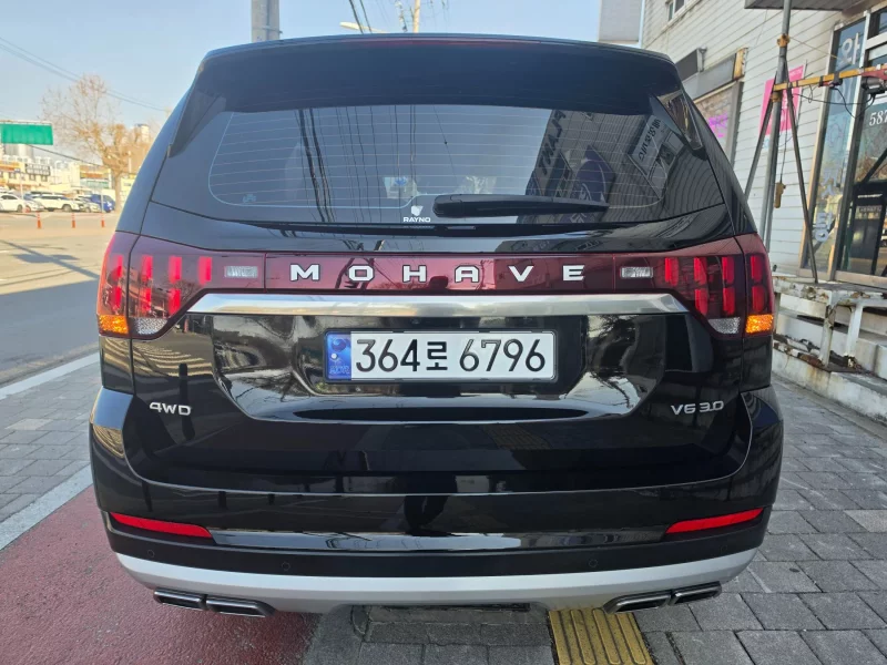 Kia Mohave