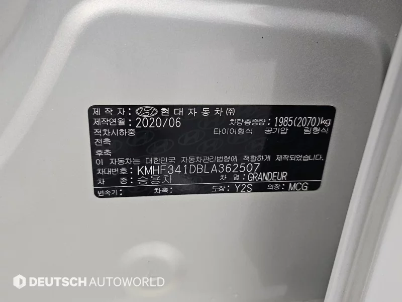 Hyundai Grandeur