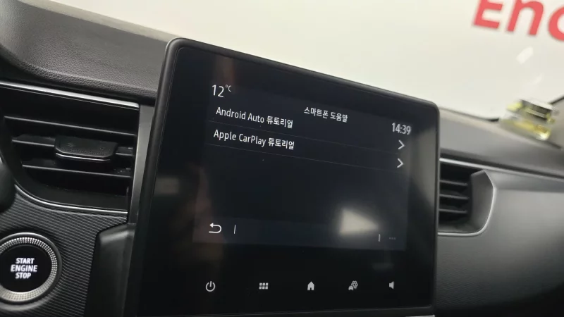Renault Samsung XM3