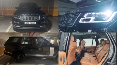 Land Rover Range Rover