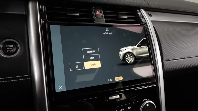 Land Rover DISCOVERY