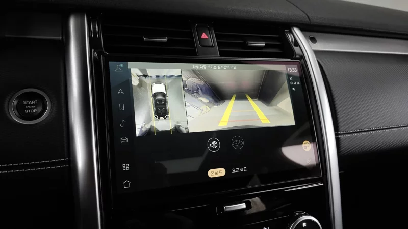 Land Rover DISCOVERY