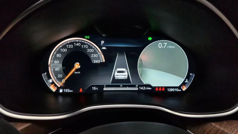 Genesis G80