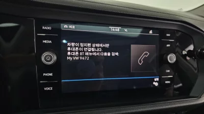 catalog-car-15