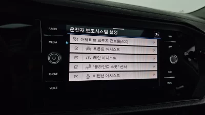 catalog-car-17