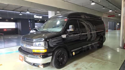 Chevrolet Express