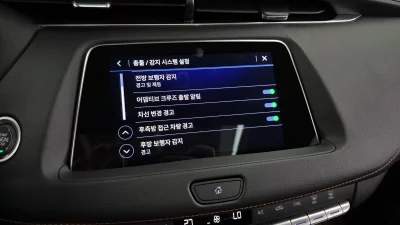 catalog-car-16