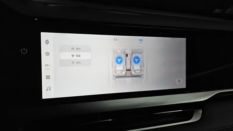 Renault Grand Koleos