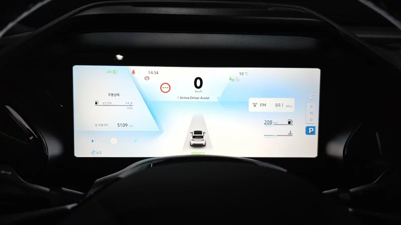 Renault Grand Koleos