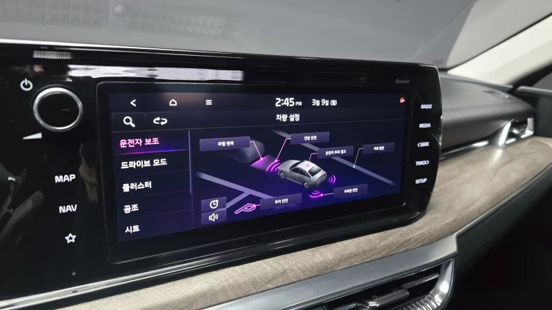Kia K5