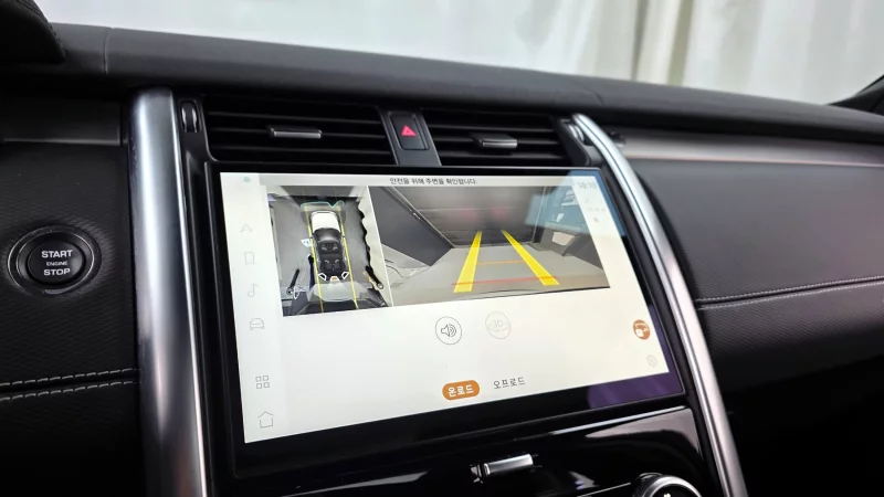 Land Rover DISCOVERY