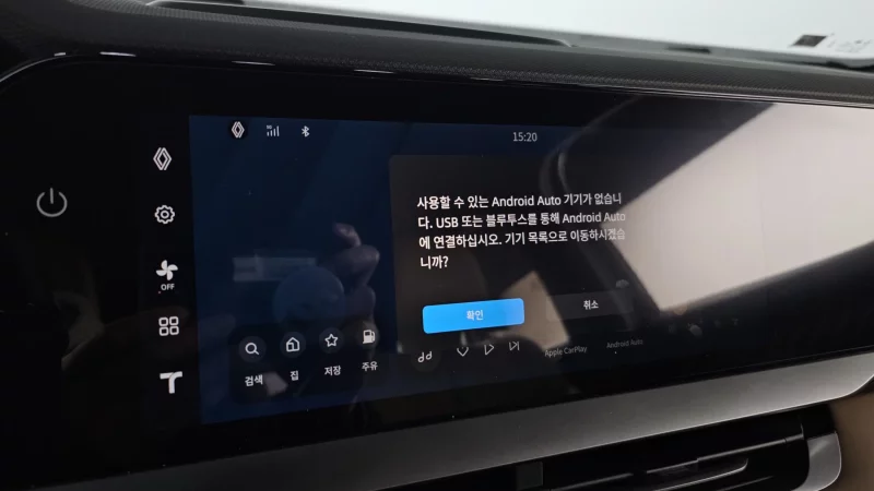 Renault Grand Koleos