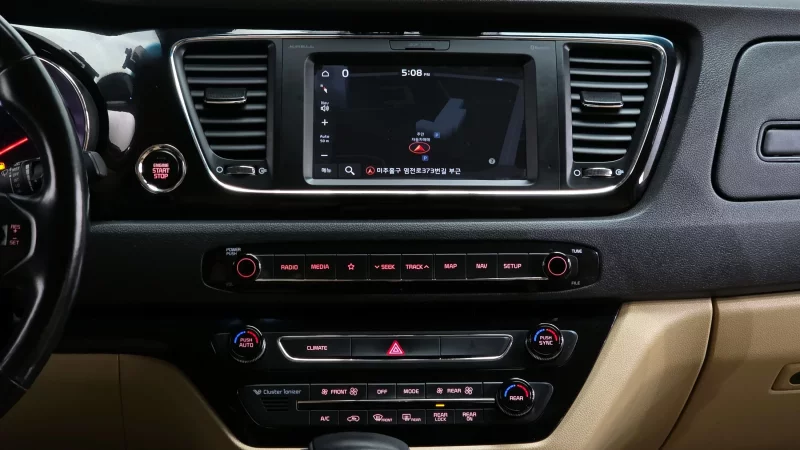 Kia Carnival