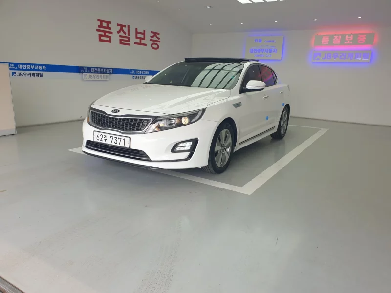 Kia K5