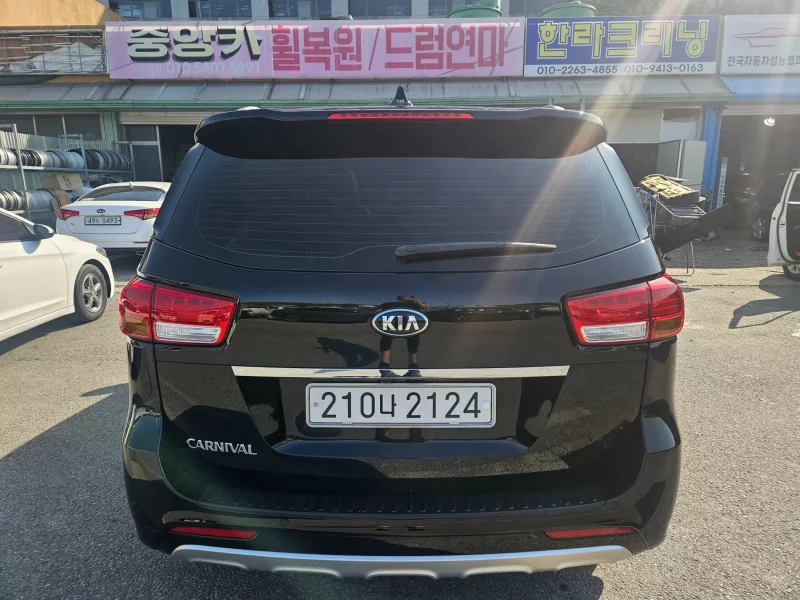 Kia Carnival