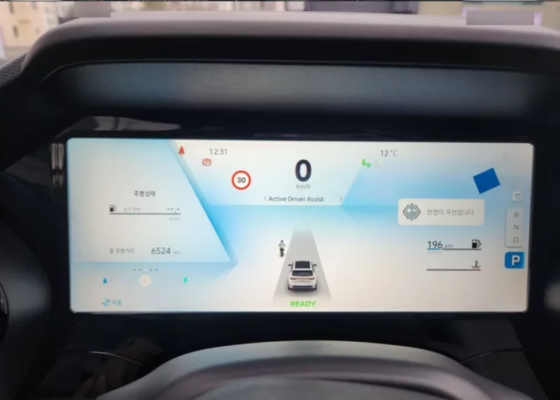 Renault Grand Koleos