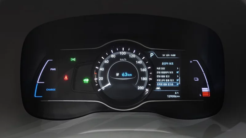 Hyundai Kona Electric