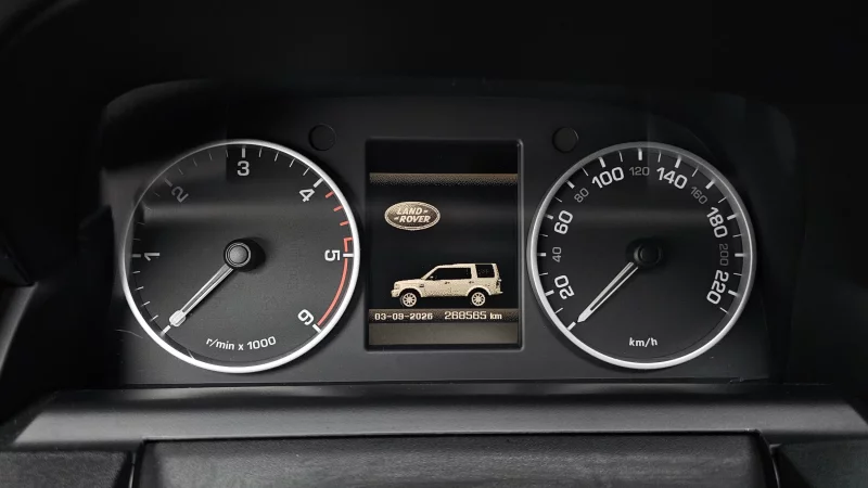 Land Rover DISCOVERY