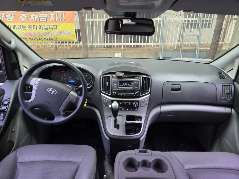 Hyundai Starex