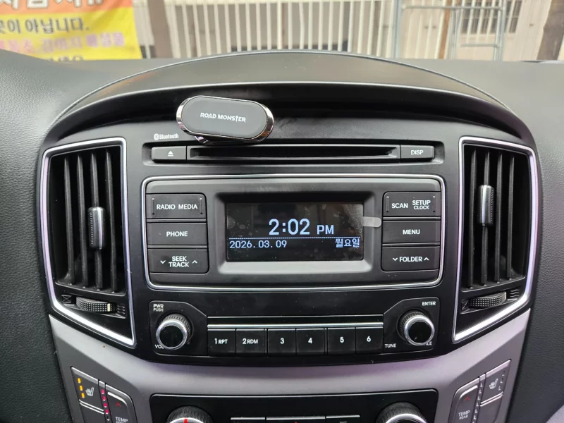 Hyundai Starex