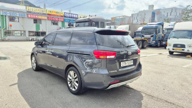 Kia Carnival