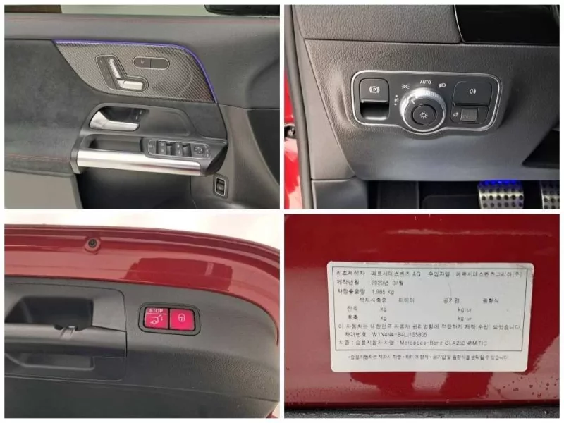 Mercedes-Benz GLA-Class