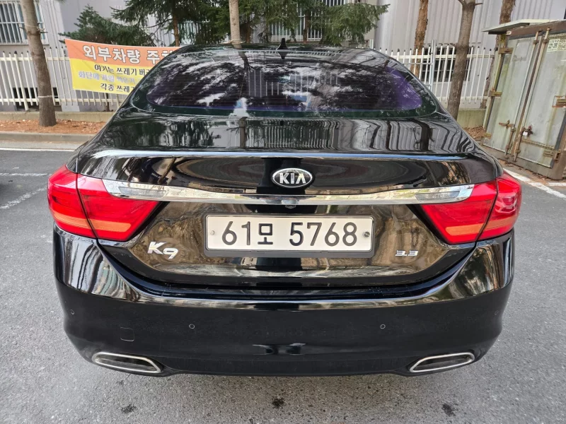 Kia K9