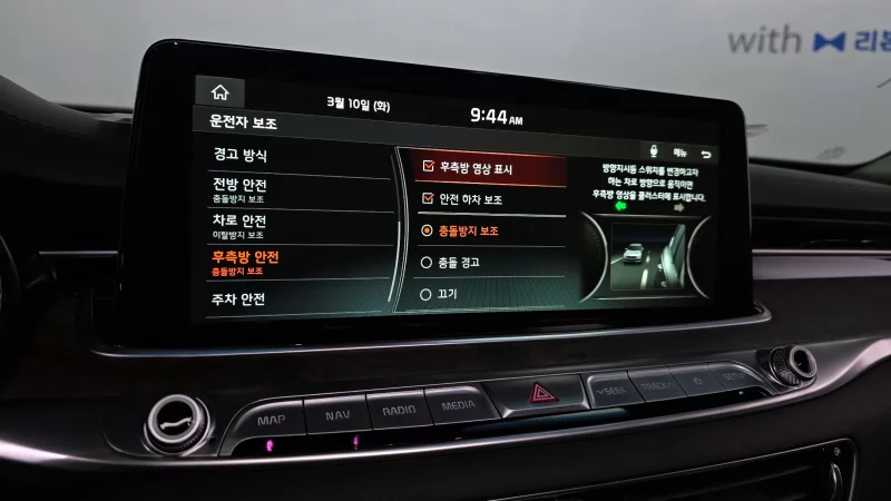 Kia K9