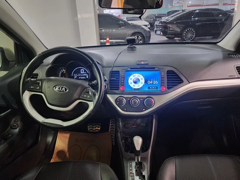 Kia Morning