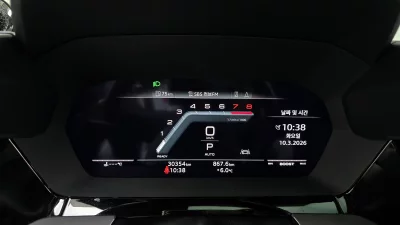 catalog-car-8