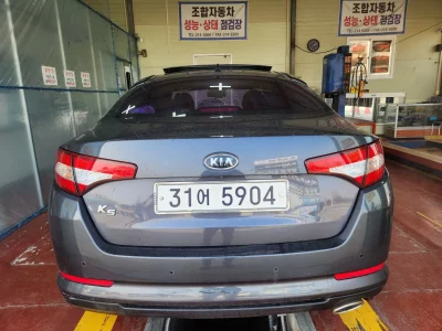 Kia K5