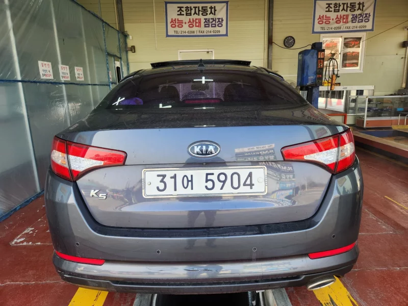 Kia K5