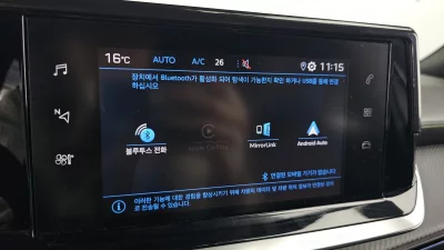 catalog-car-16