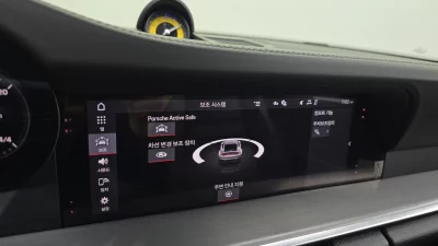 catalog-car-16