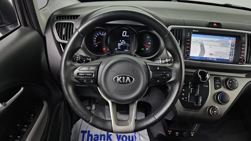 Kia RAY